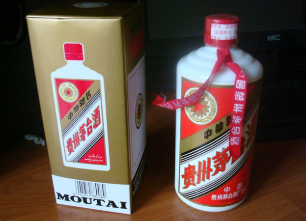 茅臺(tái)內(nèi)參圖片(茅臺(tái)圖片)