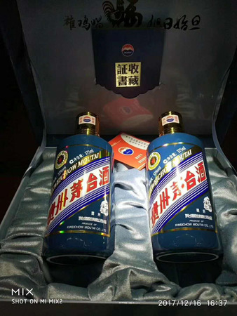 茅臺迎賓酒一瓶多少錢一瓶(迎賓茅臺酒多少錢一瓶)
