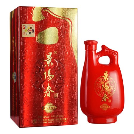 景陽(yáng)春紅典價(jià)格38度(景陽(yáng)春紅景38度價(jià)格)