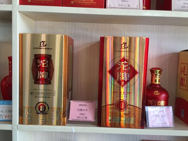沱牌綿柔6年41度價(jià)格(沱牌綿柔6年41度多少錢)