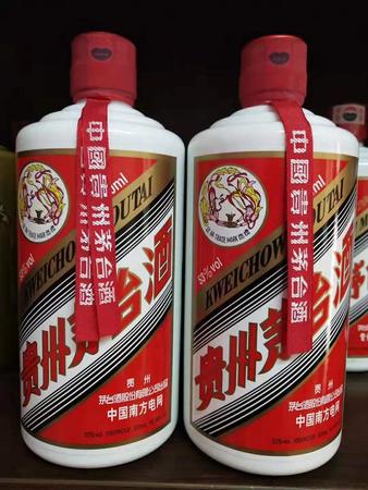 上?；厥彰┡_(tái)(上?；厥彰┡_(tái)酒的)