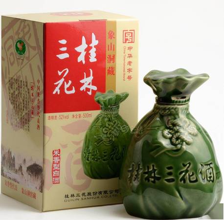 桂林三花酒15年洞藏多少錢(qián)一瓶(桂林洞藏20年三花酒價(jià)格)