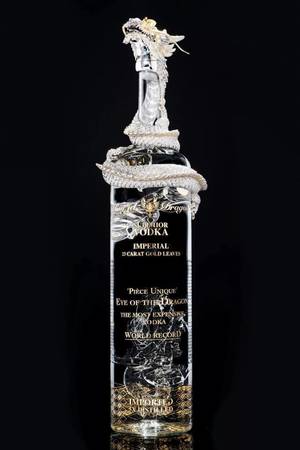富貴泰山酒多少錢(qián)一瓶(富貴泰山酒價(jià)格表)