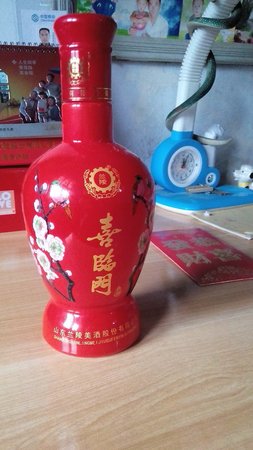 蘭陵39度酒多少錢一箱(印象蘭陵39度酒多少錢一箱)