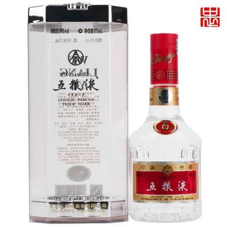 求購(gòu)39度五糧液(39度的五糧液)