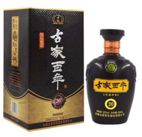 國(guó)寶朱?q古秦洋酒價(jià)格(古秦洋國(guó)寶朱鹮)