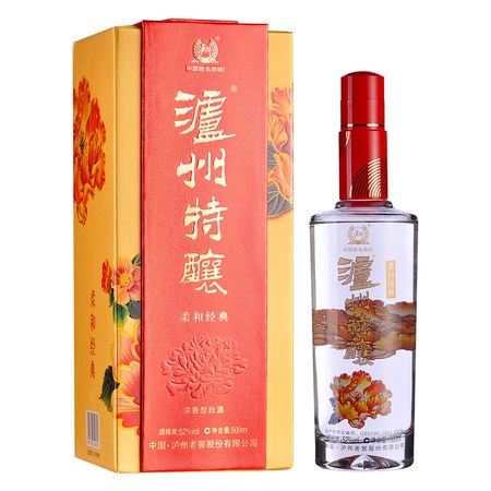 瀘州老窖藍(lán)柔和42度價(jià)格(瀘州老窖藍(lán)耀42度多少錢(qián)一瓶)