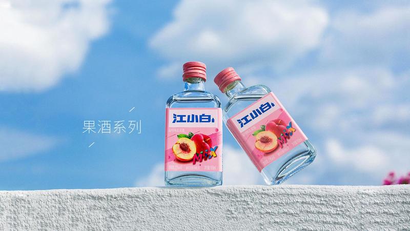 江小白酒水推銷(xiāo)(酒水促銷(xiāo)員怎么推銷(xiāo)酒)