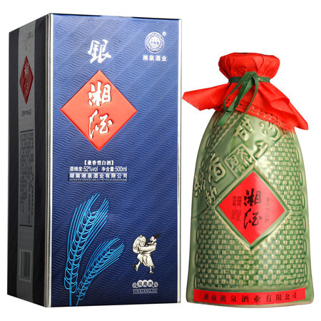 52度09年湘泉酒價(jià)格表(2009年52度湘泉酒價(jià)格)