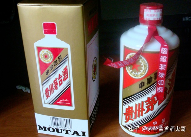 茅臺酒廠生產(chǎn)的紅四渡酒價(jià)格(茅臺鎮(zhèn)紅四渡酒價(jià)格)