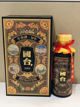 國臺5年酒價(jià)格(國臺酒五年精品價(jià)格表)