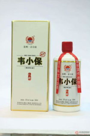 伊犁美酒價(jià)格(伊犁美酒多少錢一瓶)