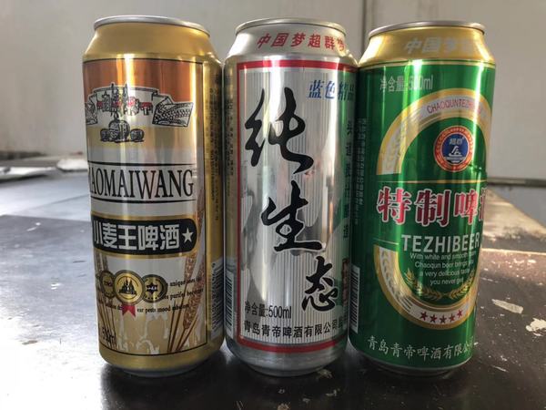 凱特王啤酒多少錢(qián)(凱特王啤酒多少錢(qián)一件)