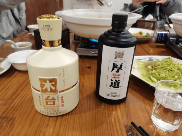蘭牌酒的價(jià)格及圖片大全(蘭州蘭酒多少錢(qián)一瓶)