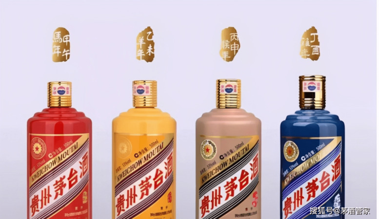 2016年6月茅臺生肖酒價格(2016年茅臺生肖酒多少錢)