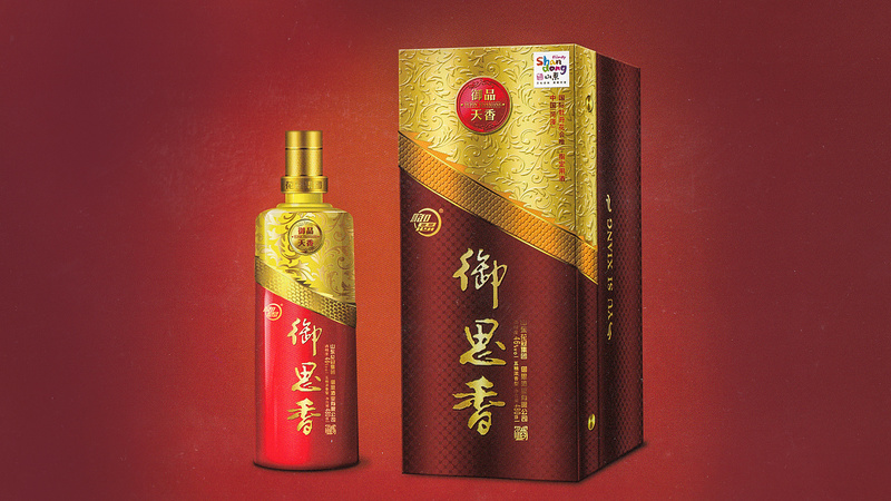 密州春祥和36度多少錢(qián)(密州春宏圖36度多少錢(qián)一箱)
