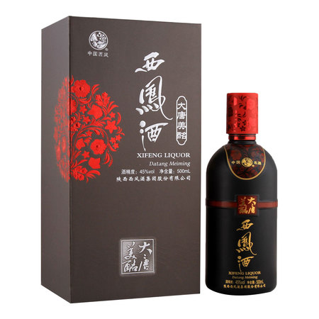 西鳳世紀(jì)緣多少錢一瓶(這個西鳳多少錢一瓶呀)