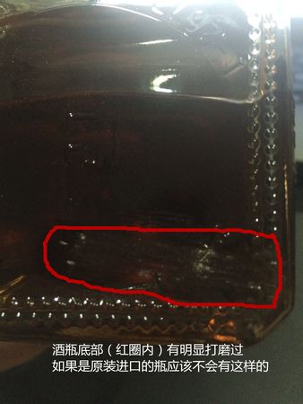 網(wǎng)上買洋酒最好的網(wǎng)站(網(wǎng)上買洋酒哪個網(wǎng)站好)