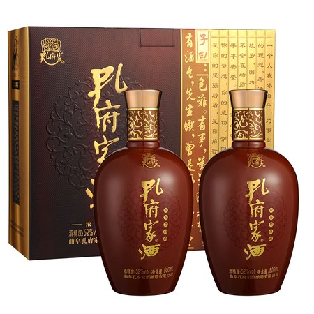 孔府家酒52度價(jià)格20年(52度的孔府家酒多少錢(qián)一瓶)