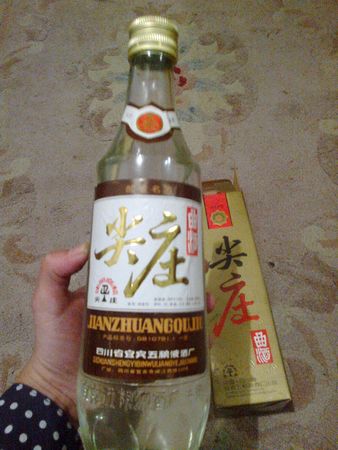 五糧液百年尖莊紀念52度價格(五糧液百年尖莊52度價格表)