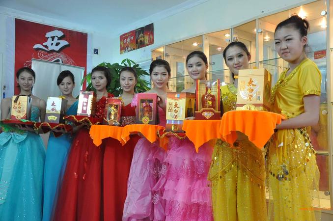 西京太白酒52度國韻(52度國韻西京太白酒價(jià)格)