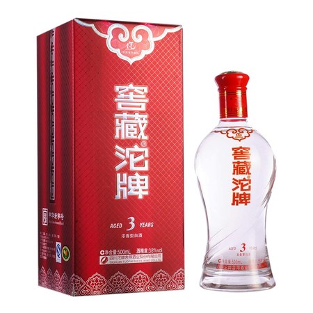 沱牌特曲窖藏經(jīng)典38度價(jià)格表(沱牌老窖特曲38度多少錢(qián))