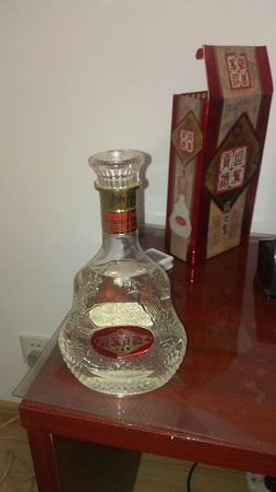 迎駕貢酒珍品價(jià)格(迎駕貢酒珍品價(jià)格表)