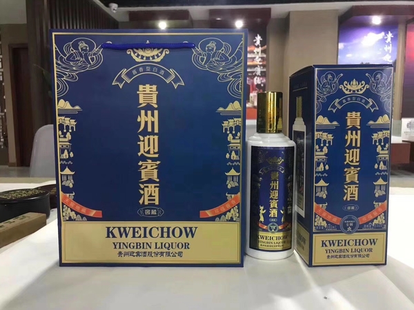 沱牌迎賓酒價(jià)格表(沱牌白酒價(jià)格表)