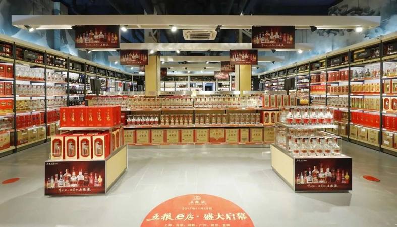 經營白酒店鋪(白酒門店怎么經營)