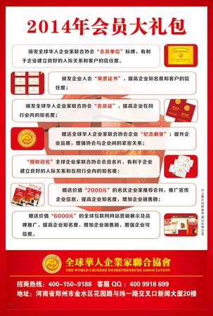 茅臺(tái)集團(tuán)銷(xiāo)售公司成員(茅臺(tái)集團(tuán)銷(xiāo)售公司領(lǐng)導(dǎo)班子)