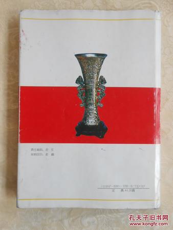 廣州鑒定白酒(廣州白酒檢測(cè)機(jī)構(gòu))