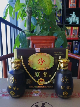 杏花村哪個(gè)酒好(杏花村哪個(gè)酒好喝)