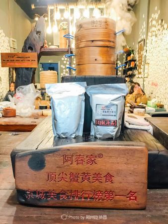 皇臺(tái)12年的價(jià)格(皇臺(tái)12年多少錢(qián)一瓶)