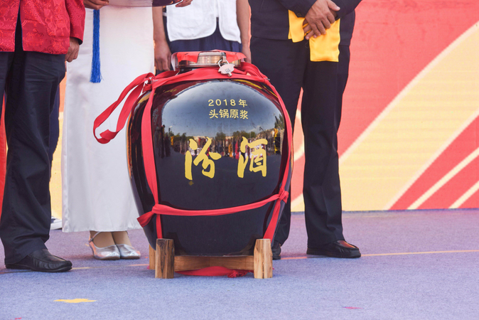 汾酒10封壇原漿價格(汾酒60度封壇原漿10L)