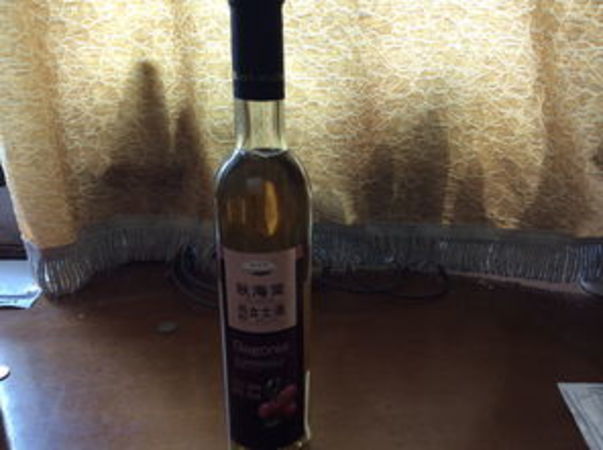 53度五星集團鎮(zhèn)酒價格(五星集團茅臺鎮(zhèn)酒53度酒價格表)