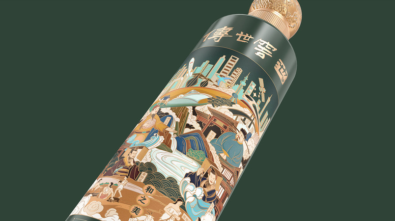 瀘州老窖傳世窖池定制多少錢一瓶(瀘州老窖傳世窖池價(jià)格表)