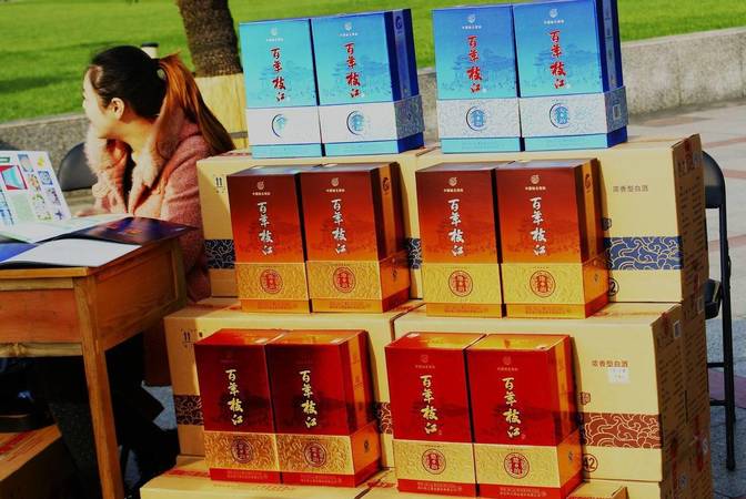 湖北新枝江酒價(jià)格(湖北枝江酒多少錢)