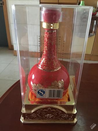 帝王醉高度黃酒價格(帝王醉黃酒多少錢一瓶)