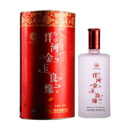 洋河金竹42度多少錢(洋河雙溝大曲42度價(jià)格)