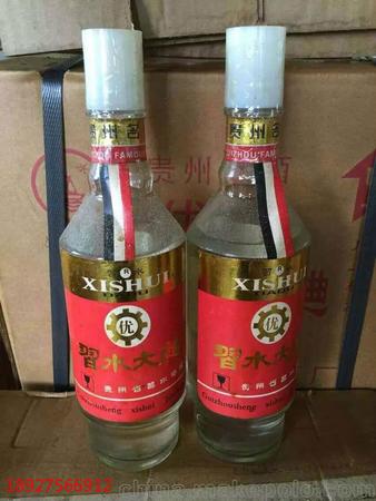 習(xí)水大曲鴻運當頭價格(習(xí)水大曲鴻運當頭價格)