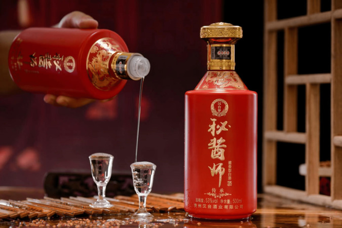品鑒1977內(nèi)招酒價(jià)格(品鑒1977內(nèi)招酒52度)
