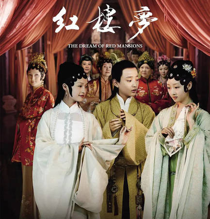 紅樓夢(mèng)夢(mèng)灑53度多少錢一瓶(紅樓夢(mèng)酒53度多少錢一瓶)
