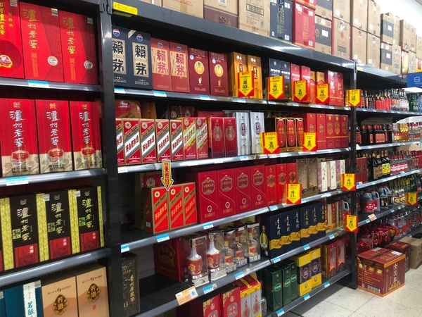 赤峰白酒市場(赤峰白酒批發(fā)市場)