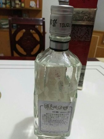 瀘州老罐價(jià)格(瀘州老罐酒)