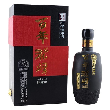 15年42度沱牌多少錢(qián)(沱牌42度15年價(jià)格)
