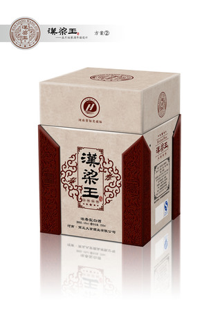 漢梁王酒十年的多少錢(qián)(漢梁王10年酒什么價(jià)格)