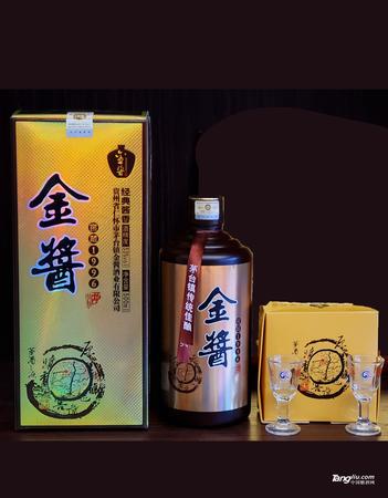 貴州茅臺仁和酒業(yè)公司窖藏30年(仁和酒業(yè)茅臺鎮(zhèn)窖藏原漿酒)