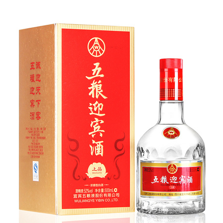 五糧液御用景泰藍(lán)五糧之花(五糧液景泰藍(lán)五糧之花價格)