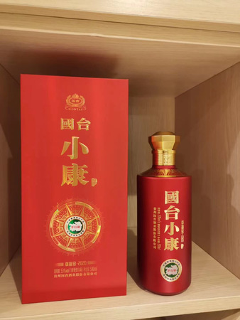 國(guó)臺(tái)酒業(yè)的銀國(guó)臺(tái)多少錢一瓶(銀國(guó)臺(tái)酒多少錢一瓶)