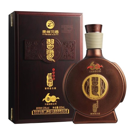 習酒是哪個公司的(習酒是哪個公司的)
